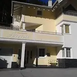 Anna شقة